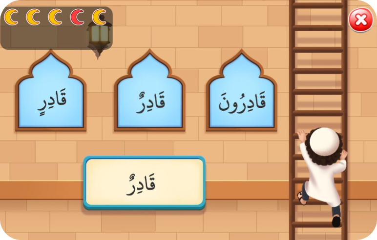 game_logo